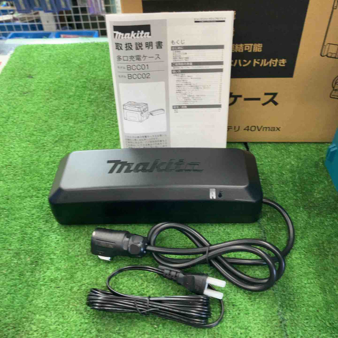 ★マキタ(makita) 多口充電器 BCC01 A-78346【桶川店】