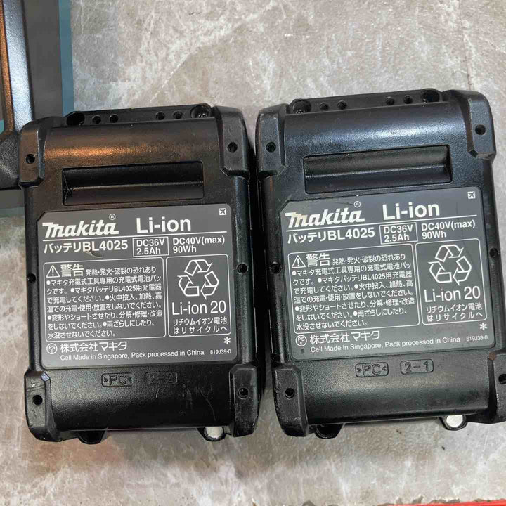 ★マキタ(makita) コードレスレシプロソー JR002GRDX【八潮店】