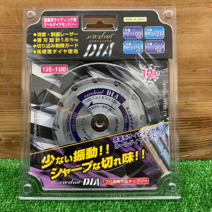 【未使用品】 YSK工業 窯業系サンディング用オールダイヤモンドソー 12E-100 ＊3枚セット 【鴻巣店】