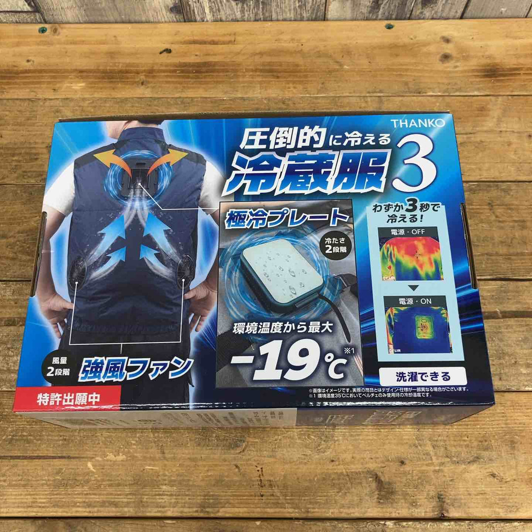 ◇サンコー(THANKO) 圧倒的に冷える「冷蔵服３」 TKCV24FNV (F[フリーサイズ], ネイビー)【東大和店】