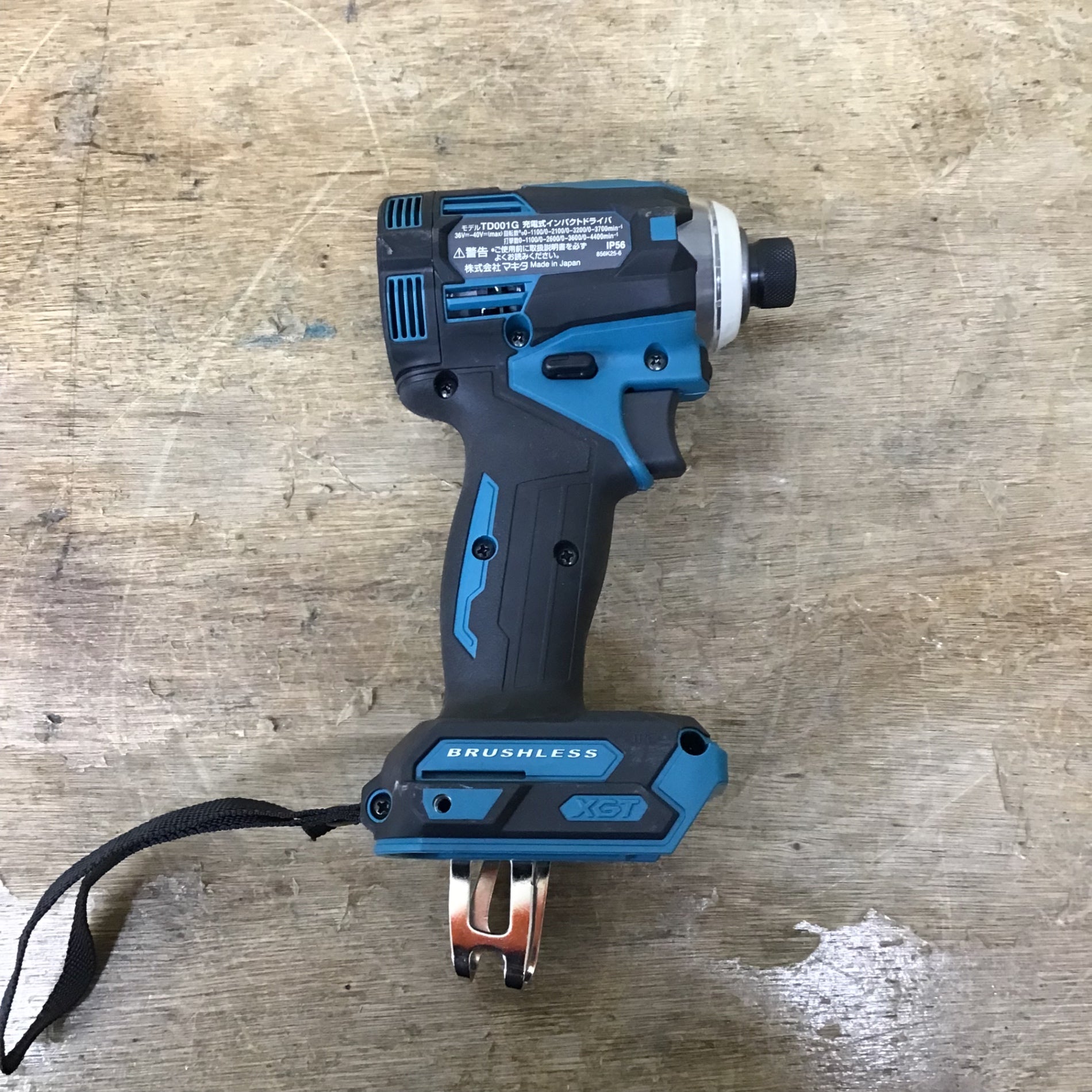 ☆マキタ(makita) 40Vmaxコードレスインパクトドライバー