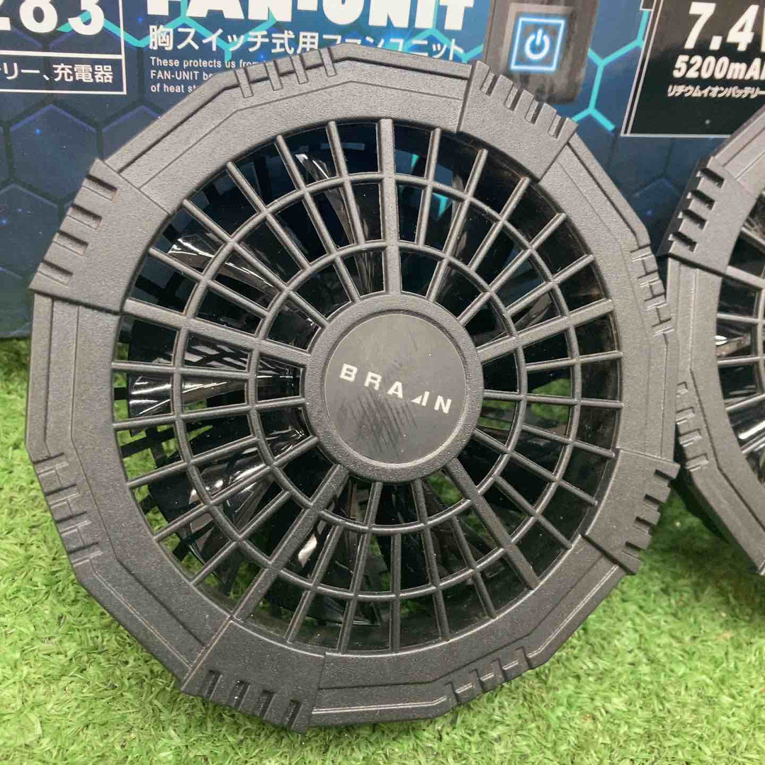 ▼長期保管品　ブレイン　７．４Ｖ胸スイッチ式用ファンユニット（ファン２個／バッテリー／充電器）　ＢＲ－２８３【川越店】
