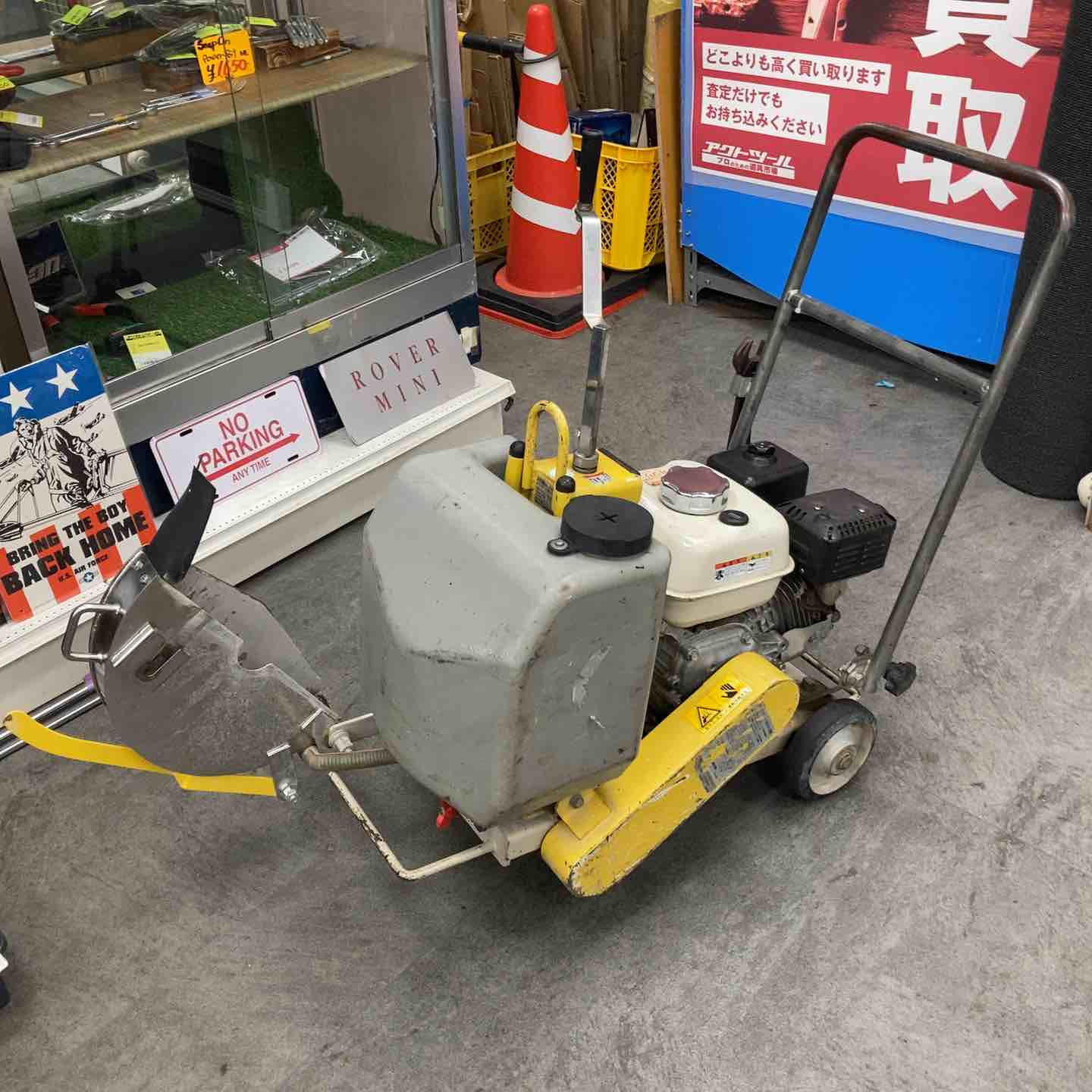 専用出品 店頭受取り限定】 EXEN エンジンコンクリートカッター モデル：ERC12CC