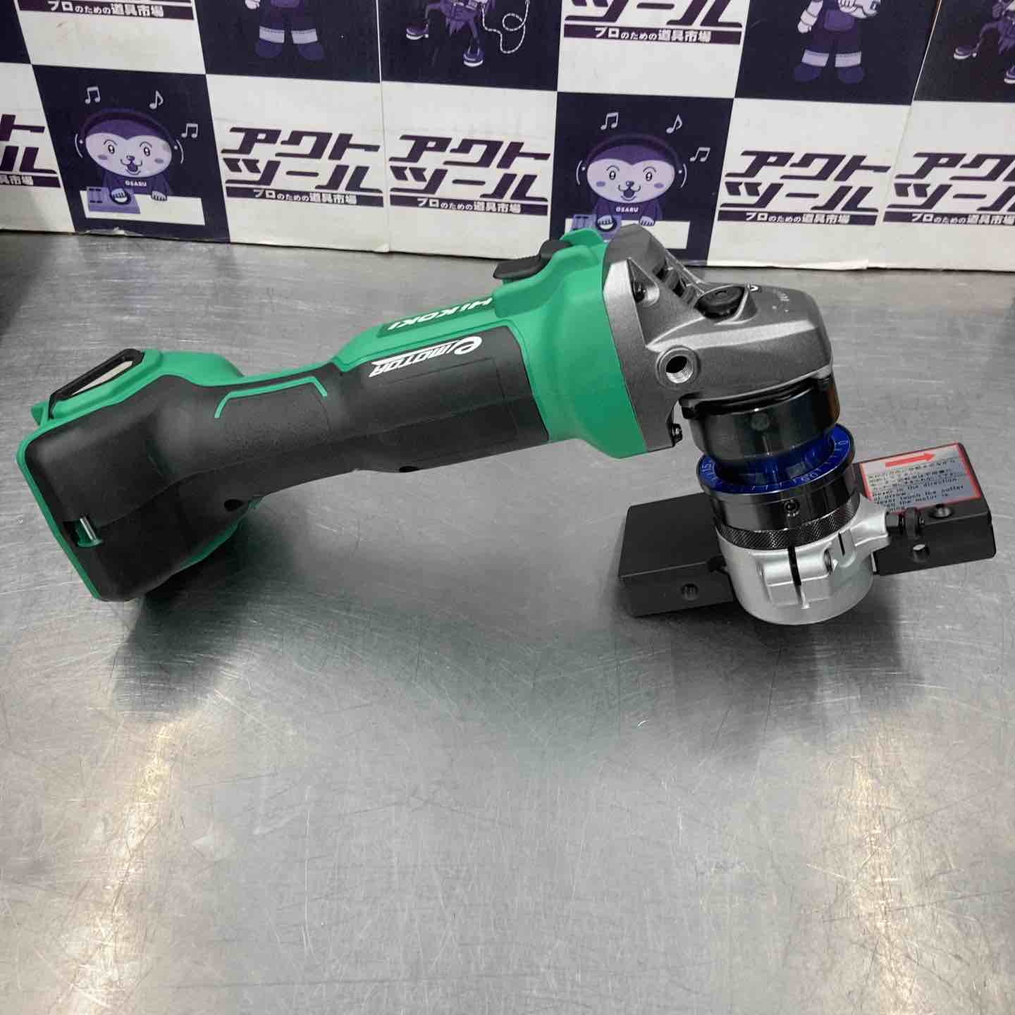 ☆ハイコーキ(HIKOKI ※旧:日立工機) 直線用コードレス面取り機 ☆ハイコーキ(HIKOKI ※旧:日立工機) 直線用コードレス面取り機