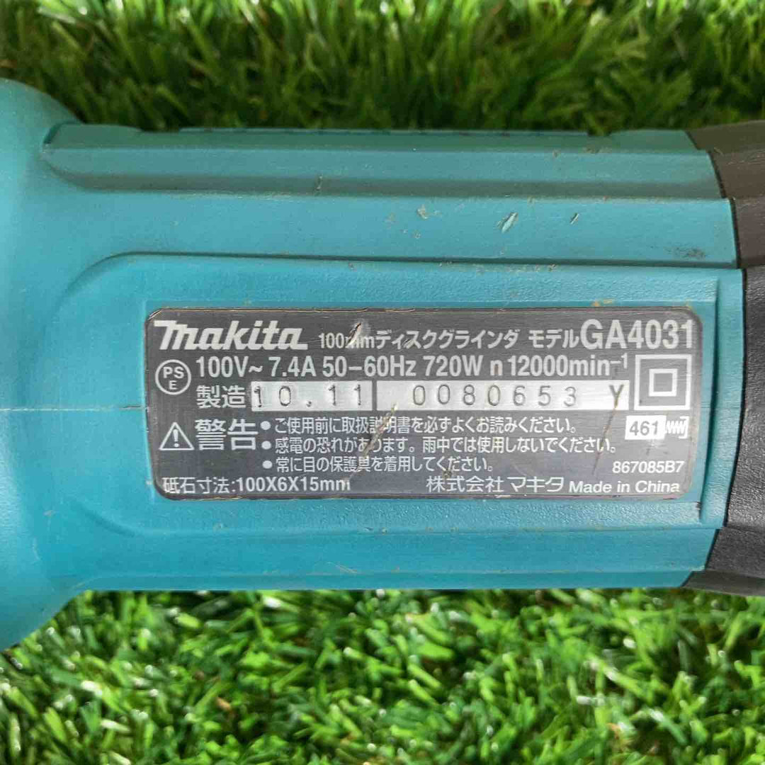 ☆マキタ(makita) 100mmディスクグラインダー GA4031【戸田店】