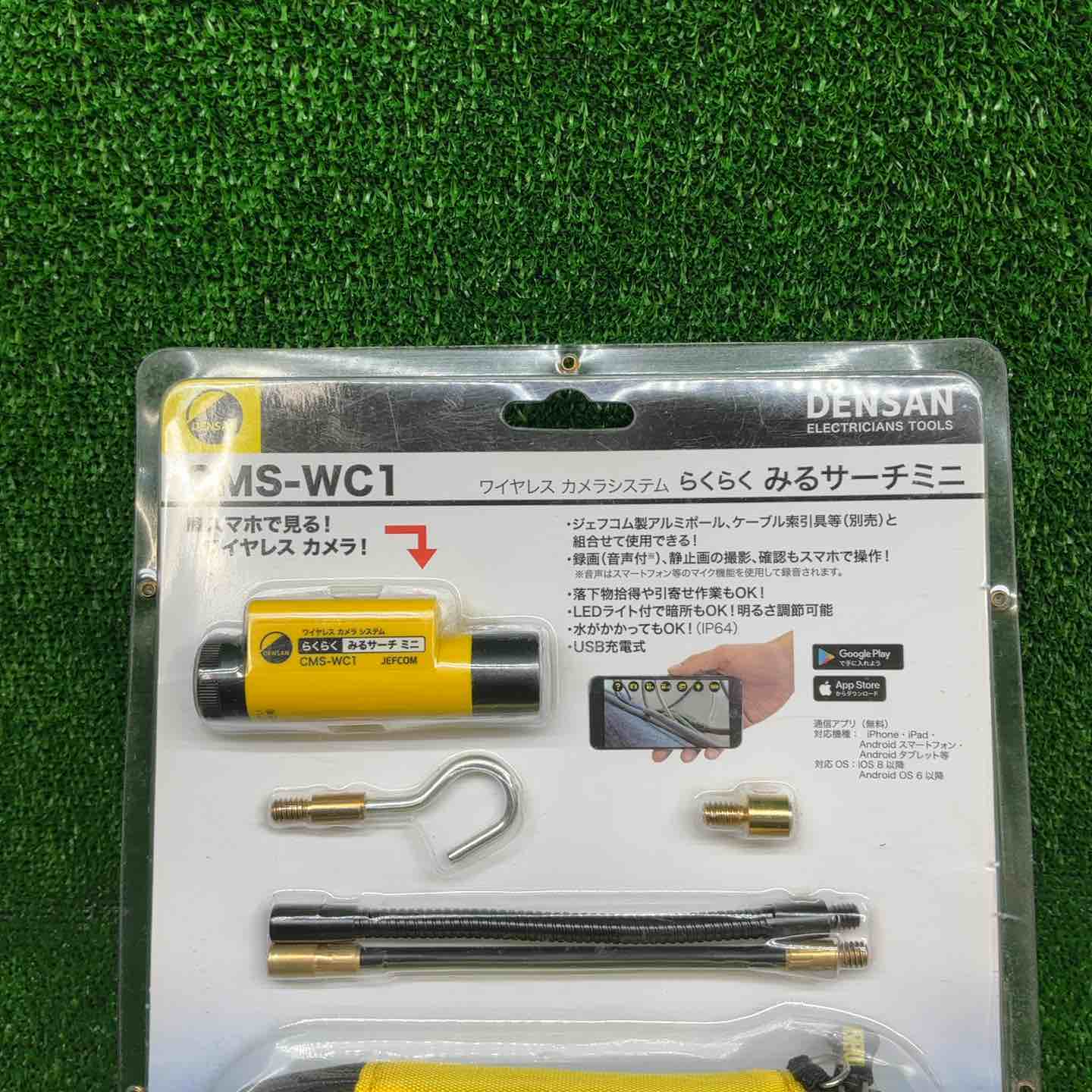 【SIW】デンサン みるサーチミニ WiーFi スマホで見るカメラ【現状品】 Amazon.co.jp: デンサン みるサーチミニWiFi ワイヤレスカメラ スマホ