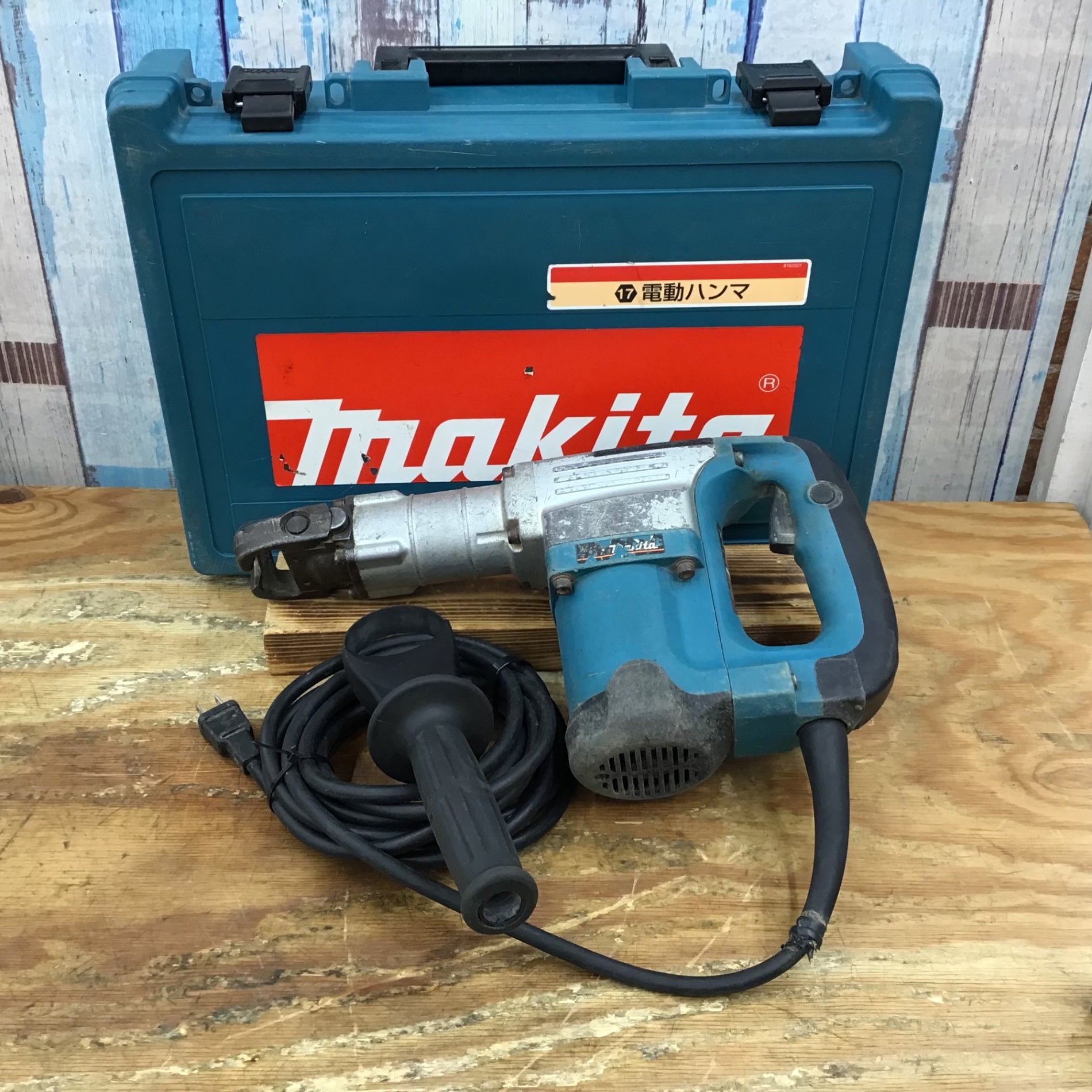 ☆マキタ(makita) 電動ハンマ HM0830【柏店】 – アクトツールオンラインショップ