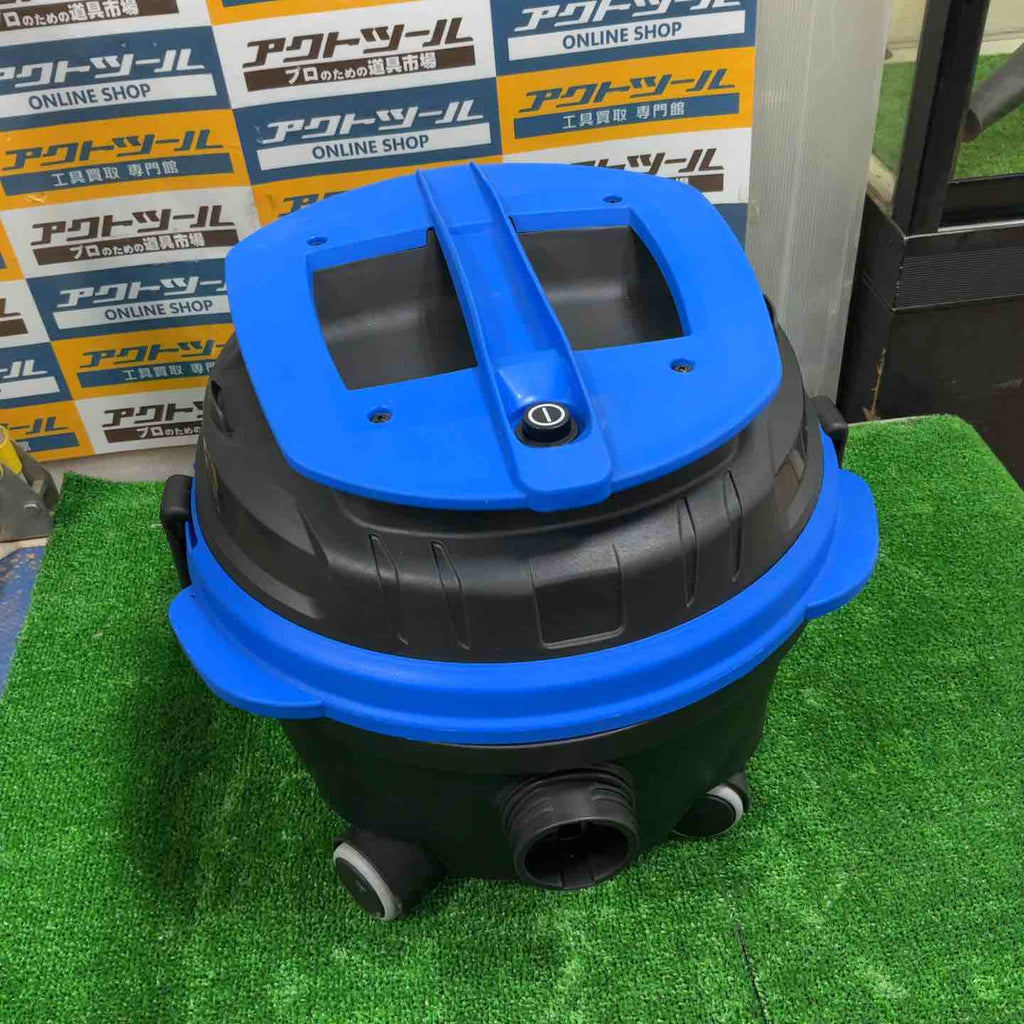 ◇蔵王産業 100V 真空掃除機 DRYV-21Y【草加店】 – アクトツール