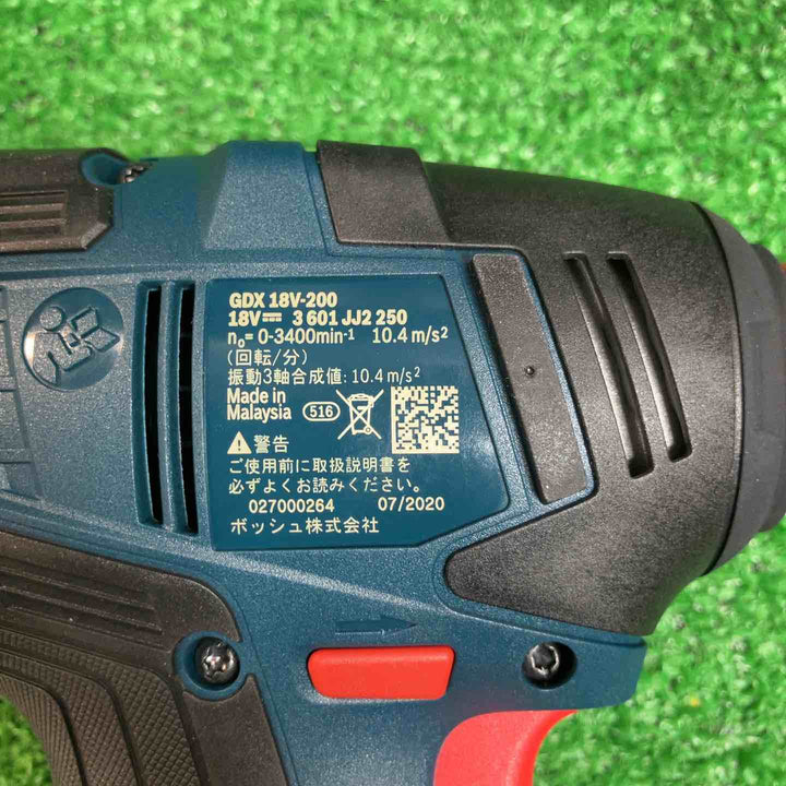 ◇ボッシュ(BOSCH) コードレスインパクトドライバーインパクトレンチ兼用(GDX18V-200H)+コードレスドライバードリル(GSR18V-55) コンボキット GDX18V200GSRN 青【川崎店】