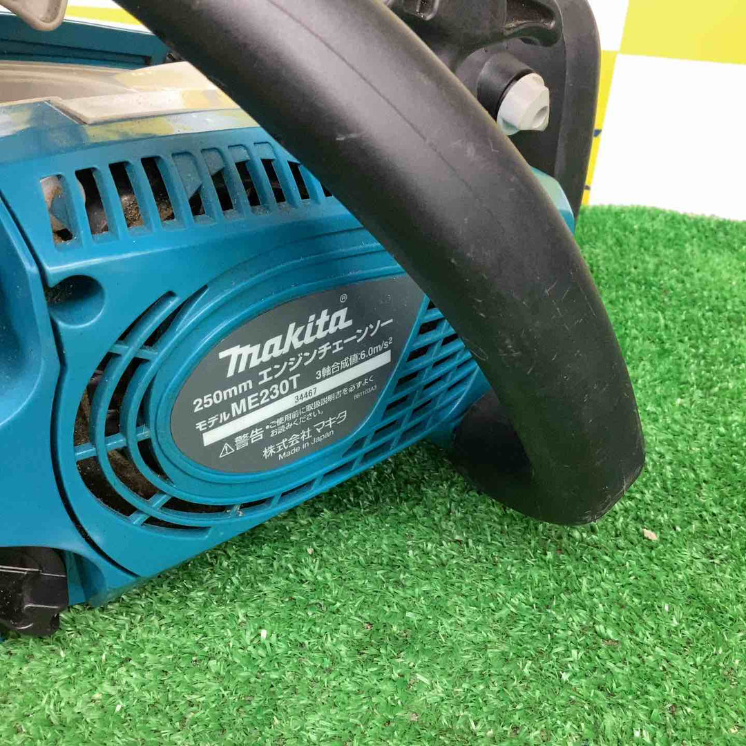 ◇マキタ(makita) 250mmエンジンチェーンソー  ME230T【越谷店】