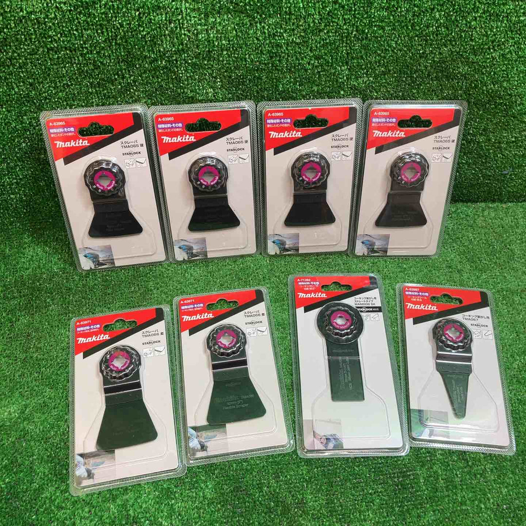 makita/マキタ マルチツール 替刃 30点まとめ売り！STARLOCK全機種対応【川越店】