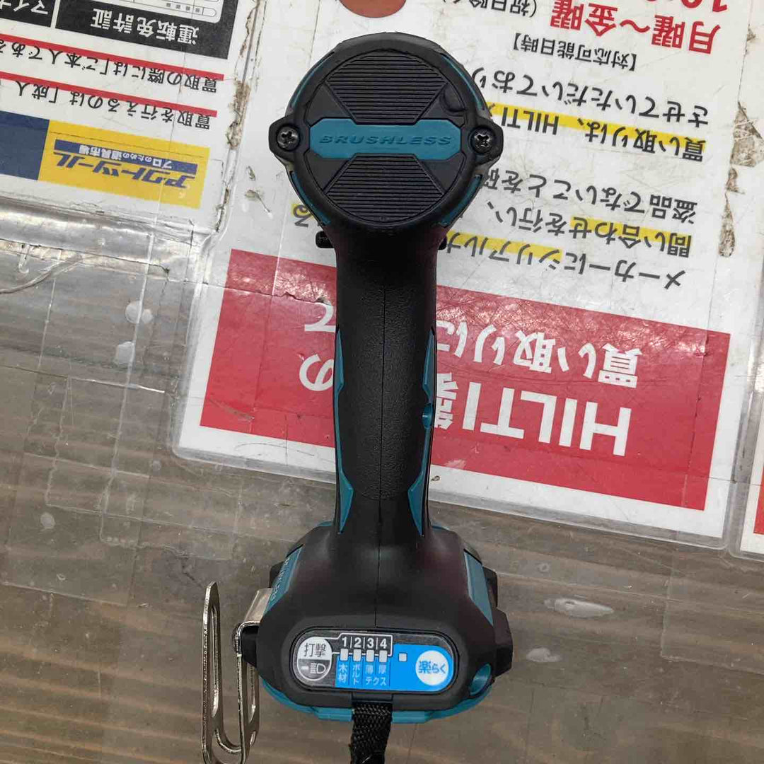 ★マキタ(makita) コードレスインパクトドライバー TD173DZ　本体のみ【戸田店】