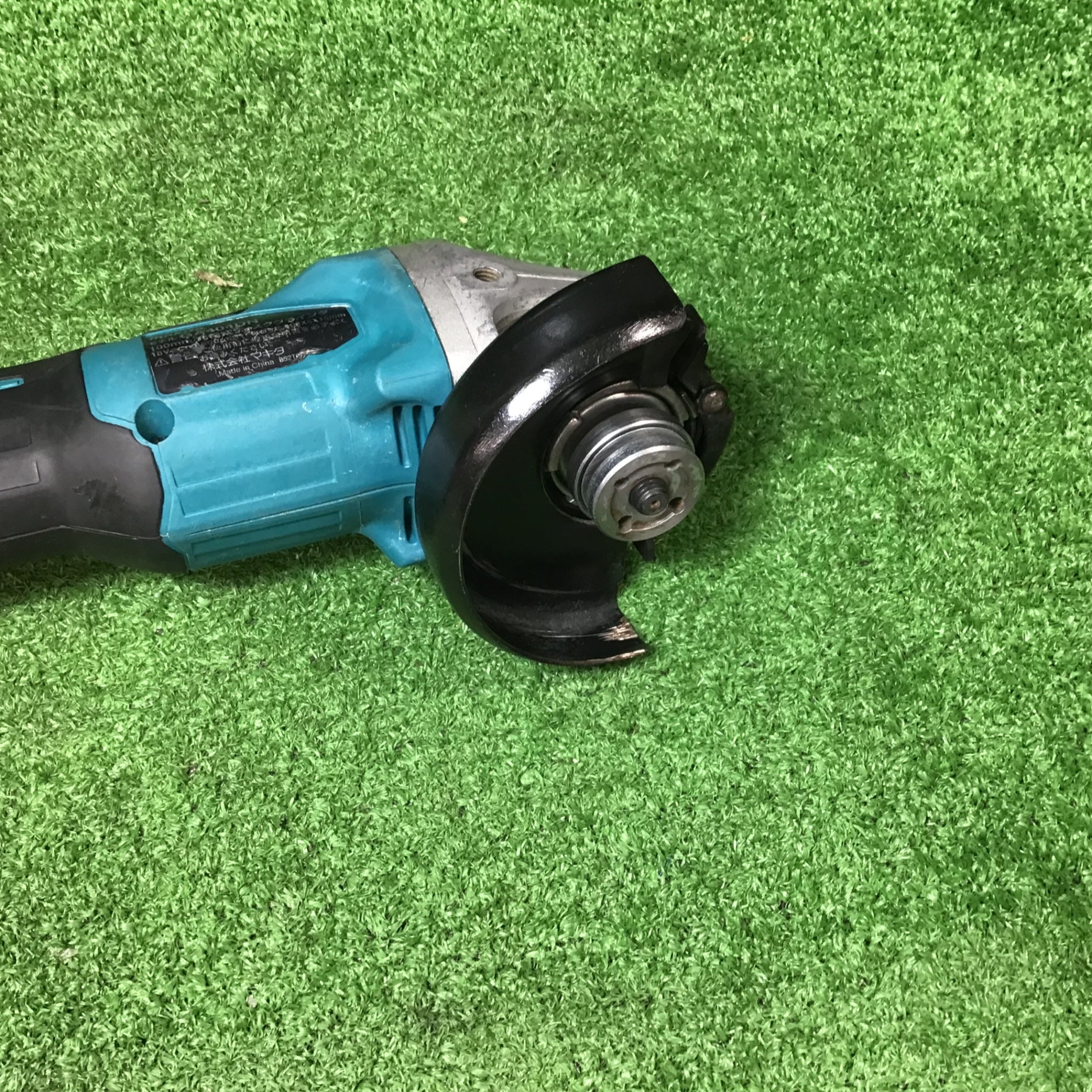 ☆マキタ(makita) 100mmコードレスディスクグラインダ GA404DRGXN