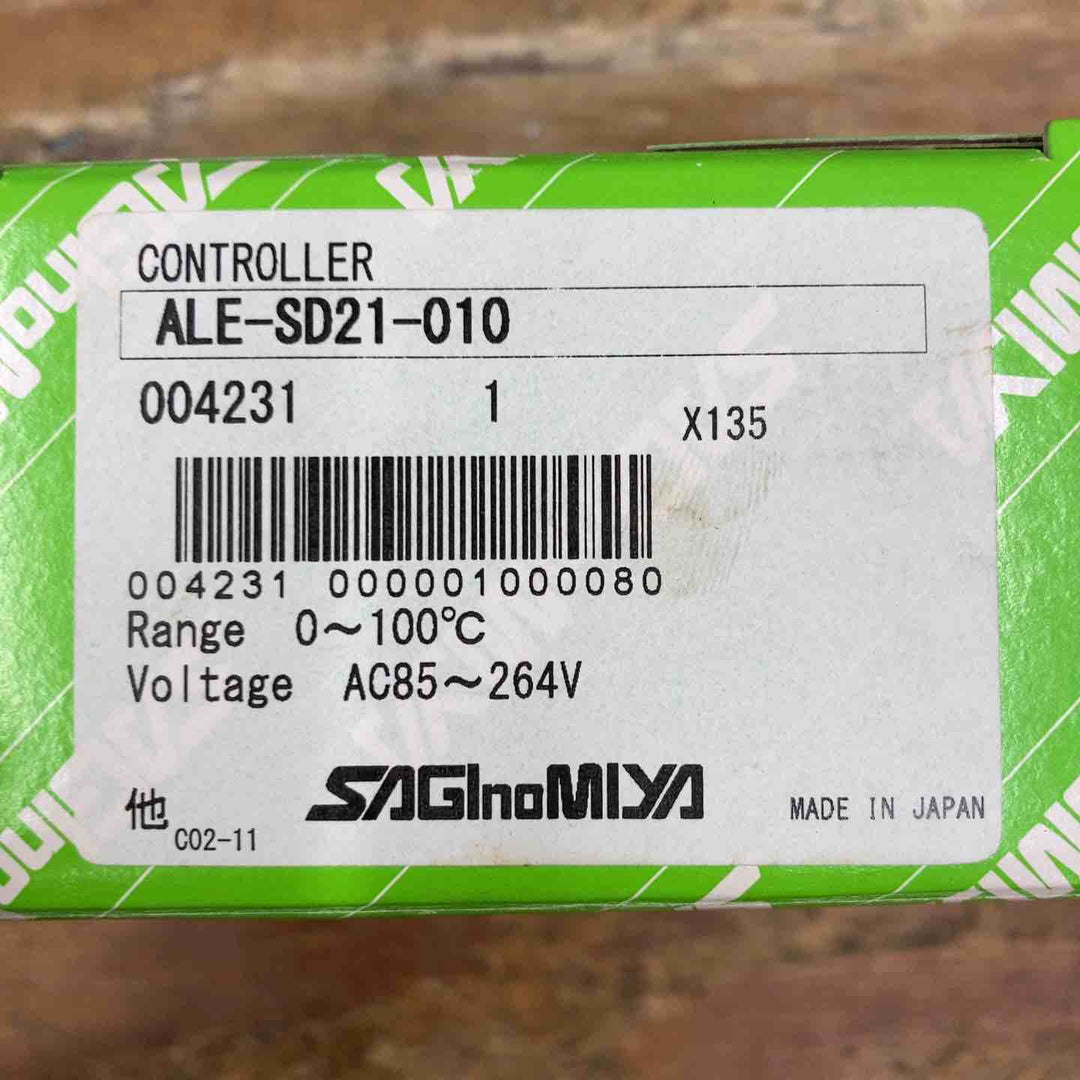 ▼サギノミヤ デジタルサーモスタット ALE形 ALE-SD21-010 取扱説明書欠品【柏店】