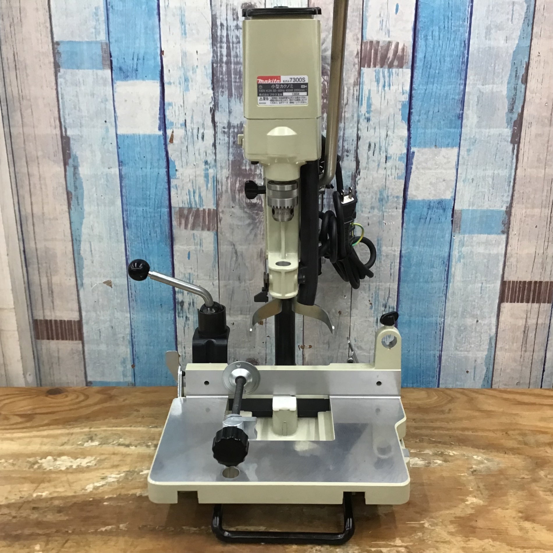 ▽マキタ(makita) 小型カクノミ 7300S おまけつき【柏店】 – アクト