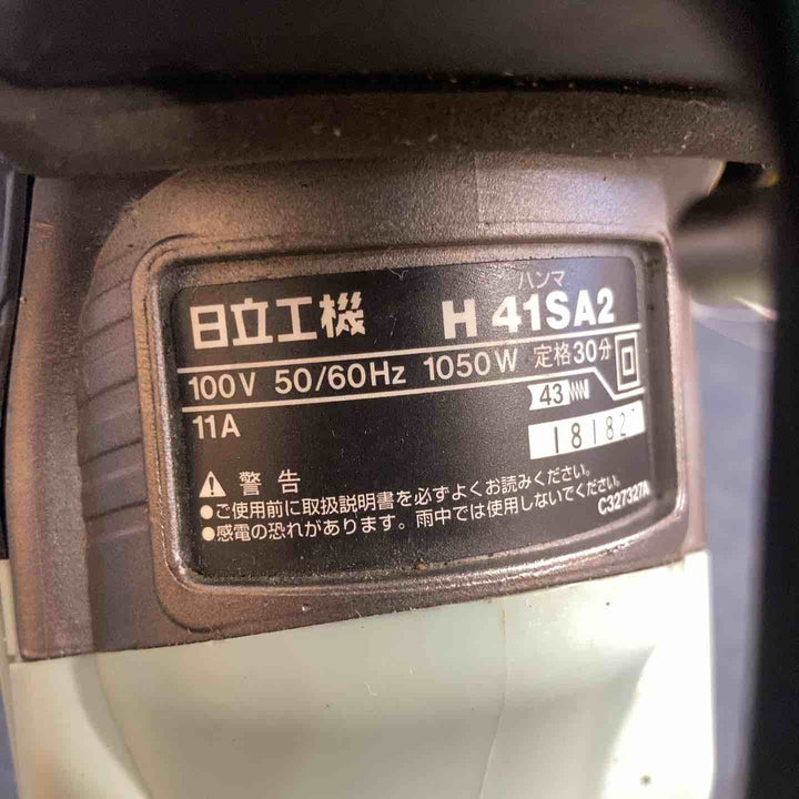 ★ハイコーキ(HIKOKI ※旧:日立工機) 電動ハンマ H41SA2【八潮店】