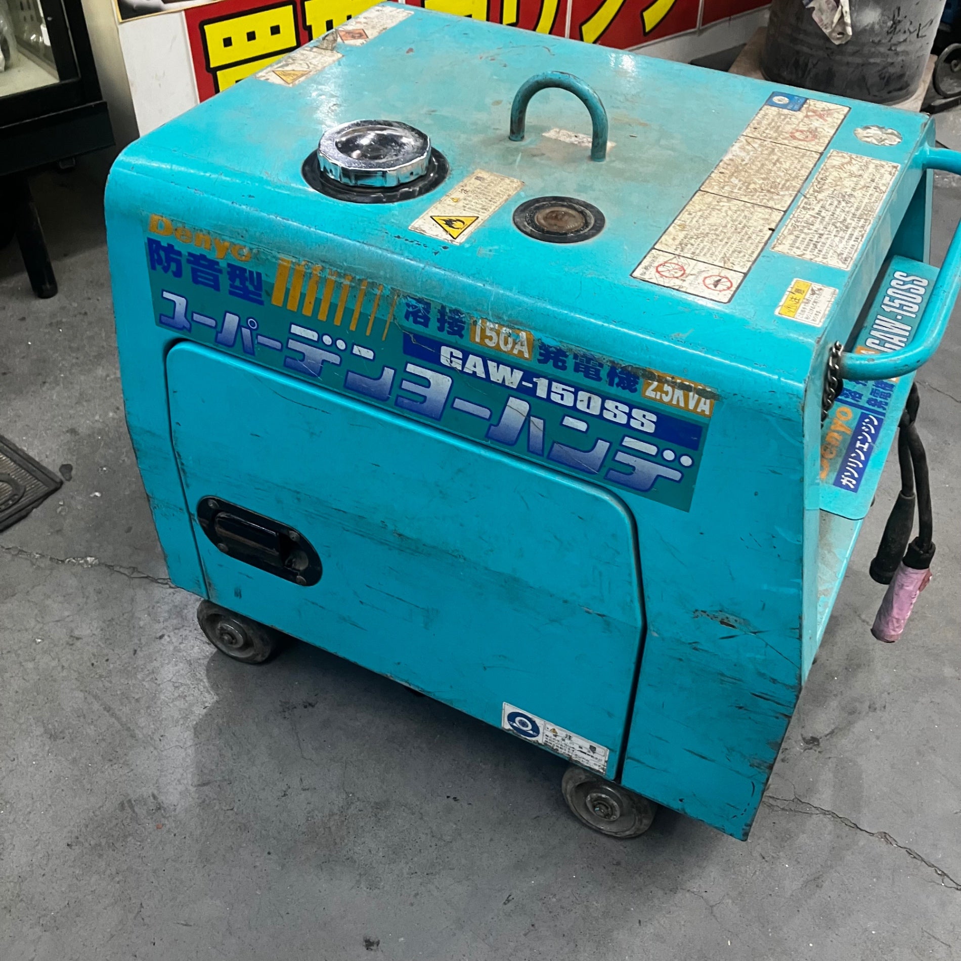 デンヨーGAW-150SSエンジンウェルダー