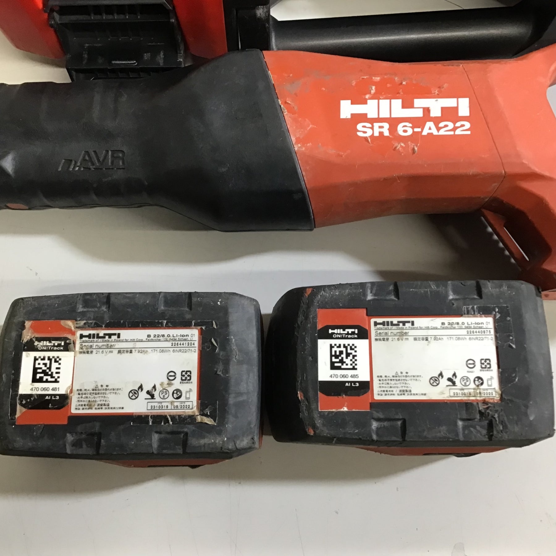 〇ヒルティ(HILTI) コードレスレシプロソー SR 6-A22【戸田店 〇ヒルティ(HILTI) コードレスレシプロソー SR 6-A22【戸田店