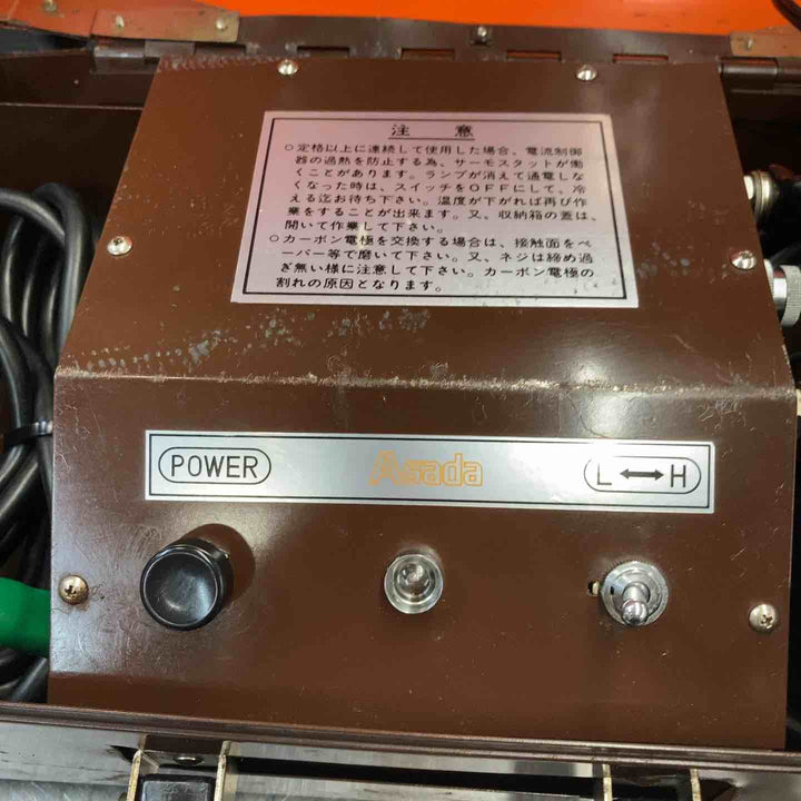 【中古品】◇アサダ(ASADA) 電気ロウ付機 R-10 (R10) 44027【東大和店】