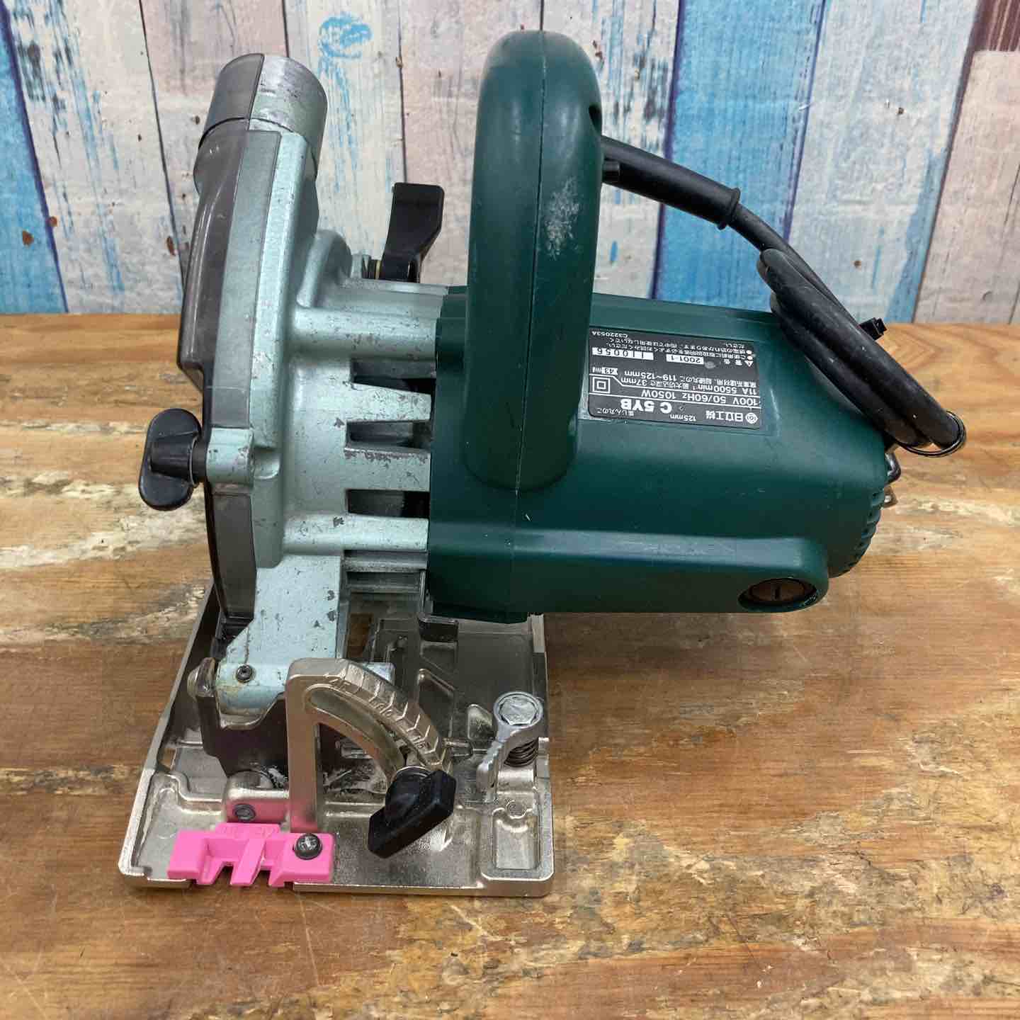 ◇ハイコーキ(HIKOKI ※旧:日立工機) 125mm集じん丸のこ C5YB【柏店