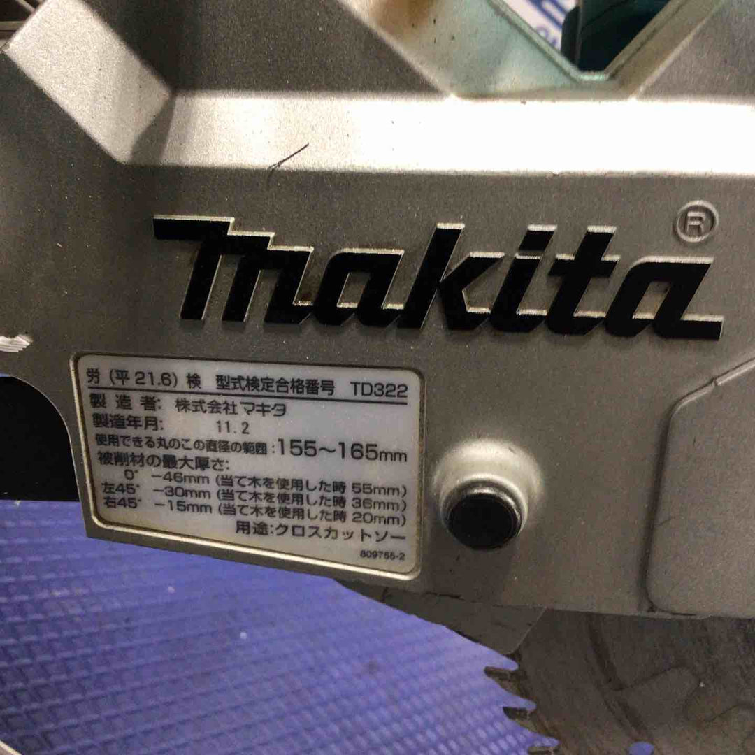 ★マキタ(makita) 卓上スライドマルノコ LS0612FL【草加店】