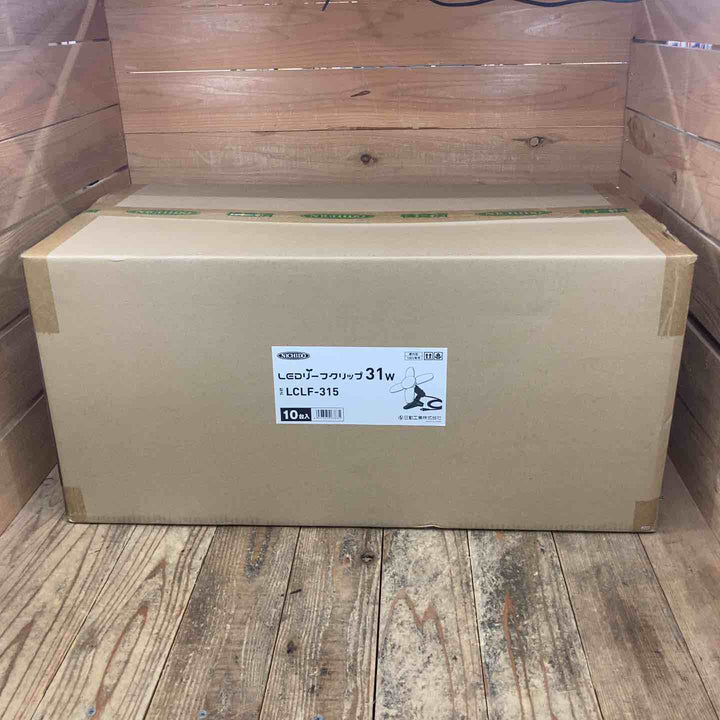 日動(NICHIDO) 100V LEDクリップライト リーフクリップ 31W LCLF-315 口金 E26 屋内用 10台【所沢店】