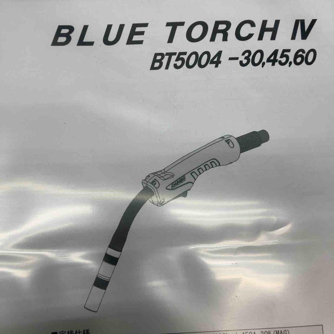 ダイヘン(DAIHEN) ブルートーチ(BLUE TORCH Ⅳ)　BT5004-45【川越店】
