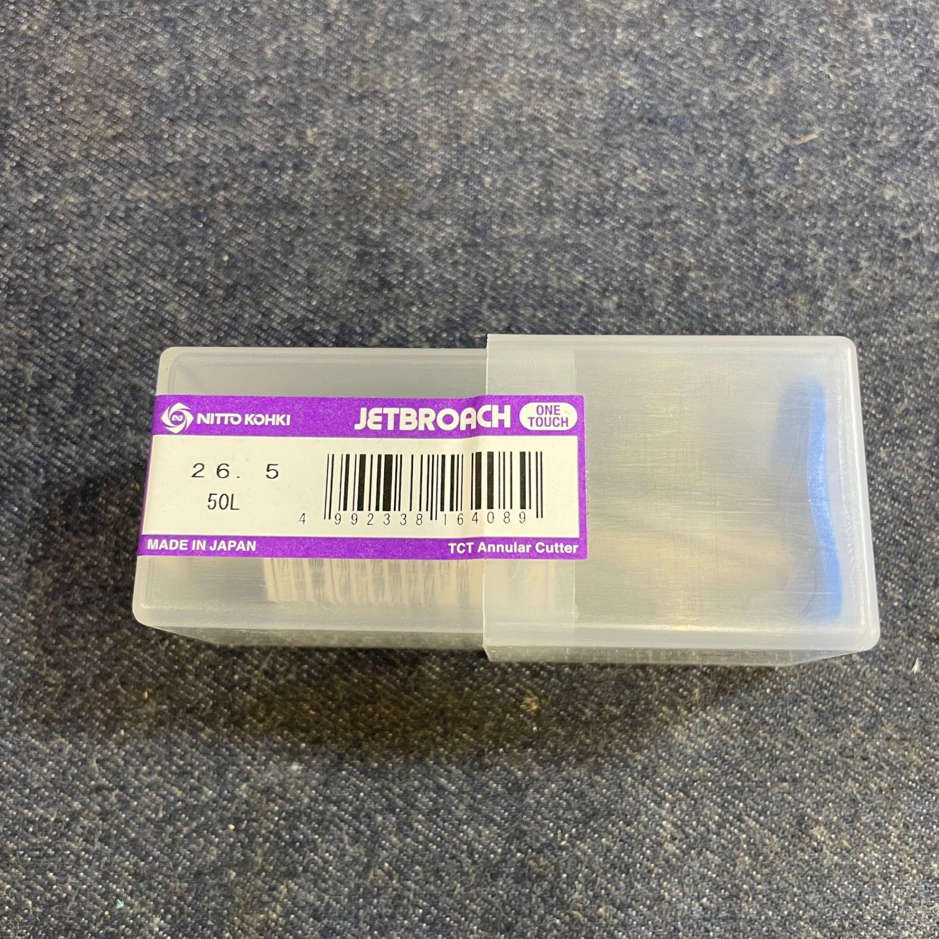 アクトツールオンラインショップ – タグ 