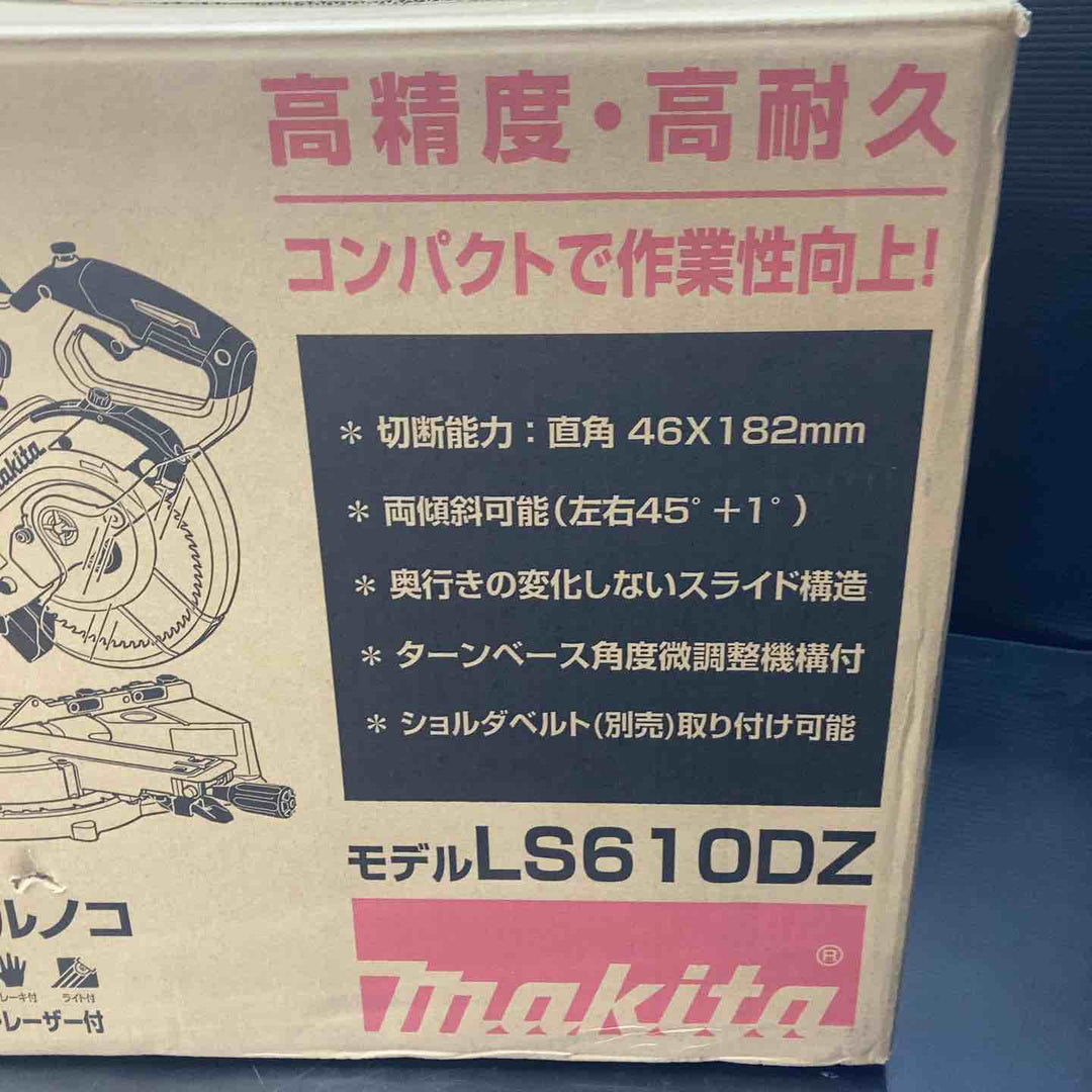 【未使用】マキタ(makita) コードレススライドマルノコ LS610DZ【川越店】