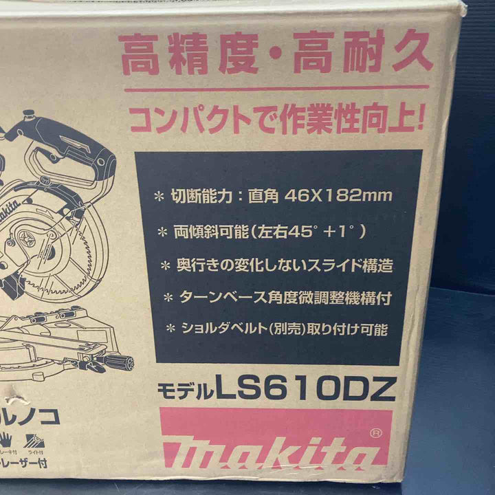 【未使用】マキタ(makita) コードレススライドマルノコ LS610DZ【川越店】