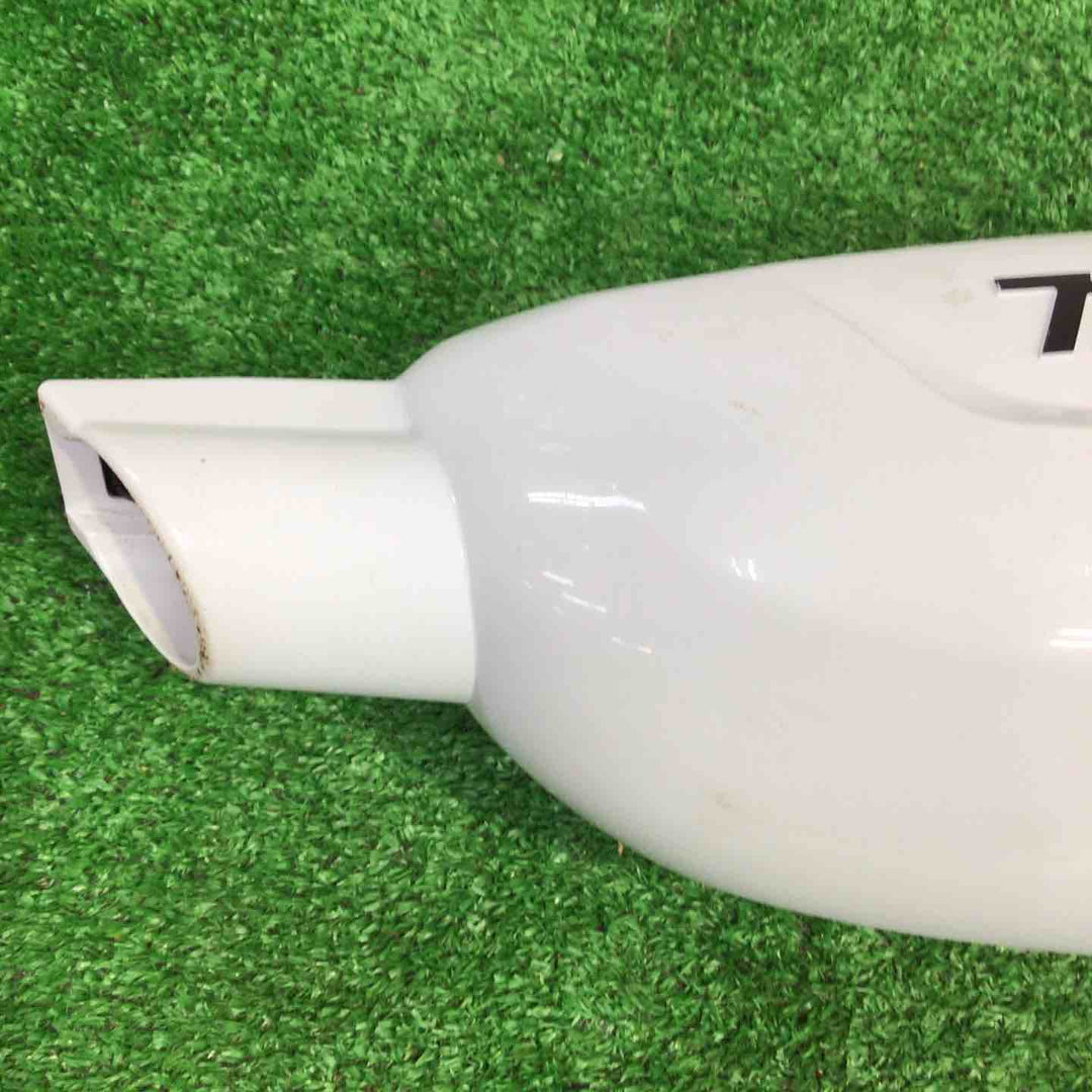 ★マキタ(makita) コードレスクリーナー CL284FDZW【町田店】