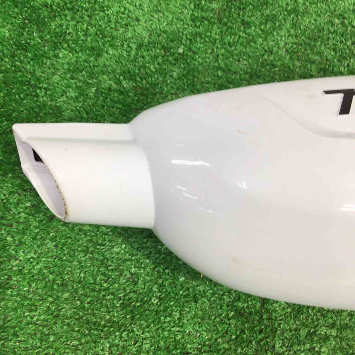 ★マキタ(makita) コードレスクリーナー CL284FDZW【町田店】
