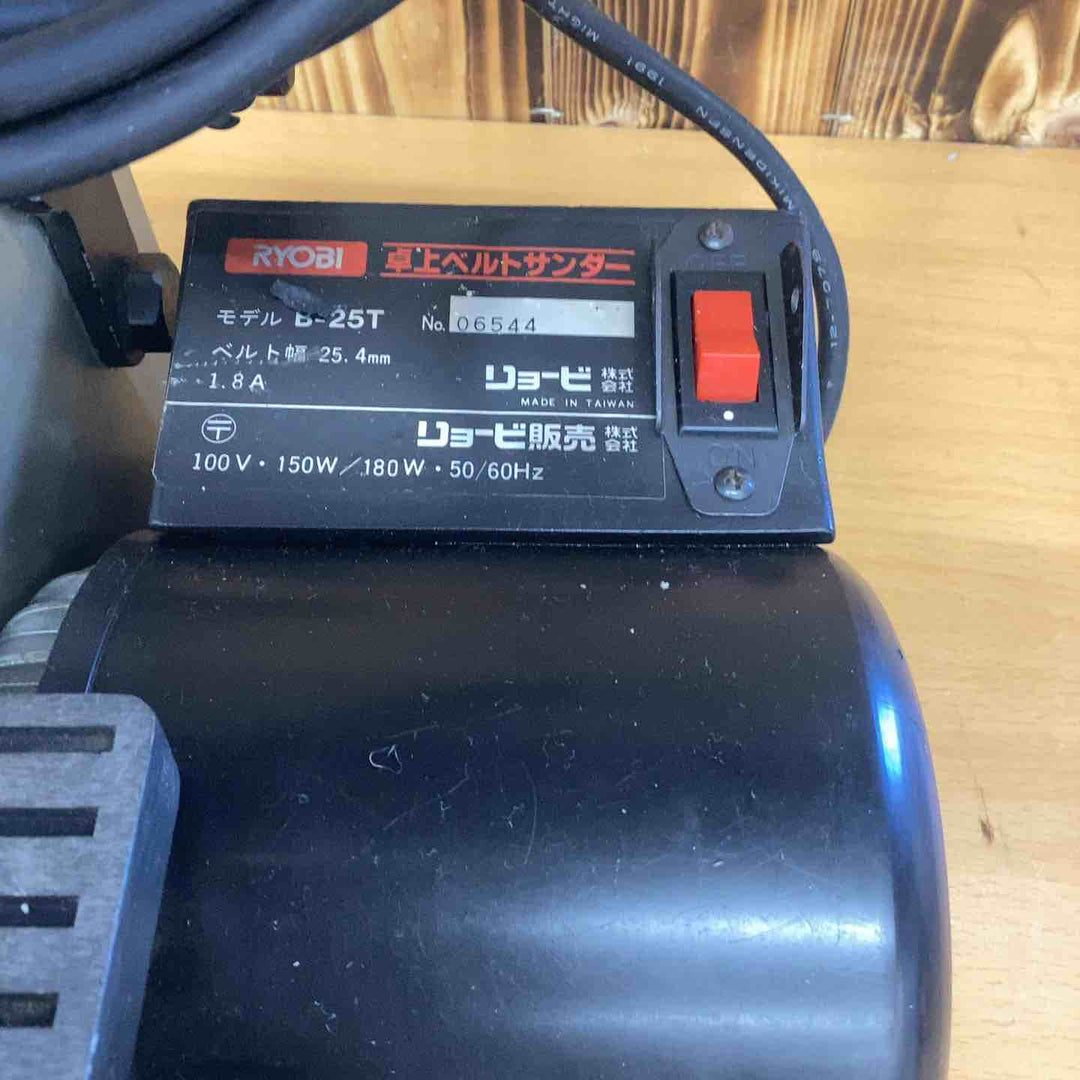 RYOBI　ベルトサンダー　B-25T【越谷店】