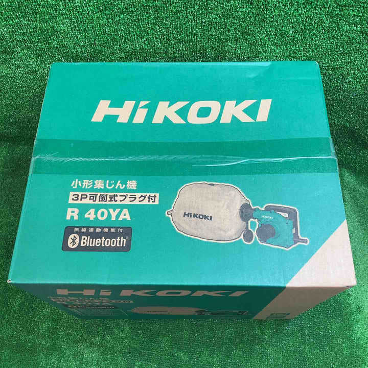 ハイコーキ(HIKOKI ※旧:日立工機) 集じん機 R40YA【川越店】