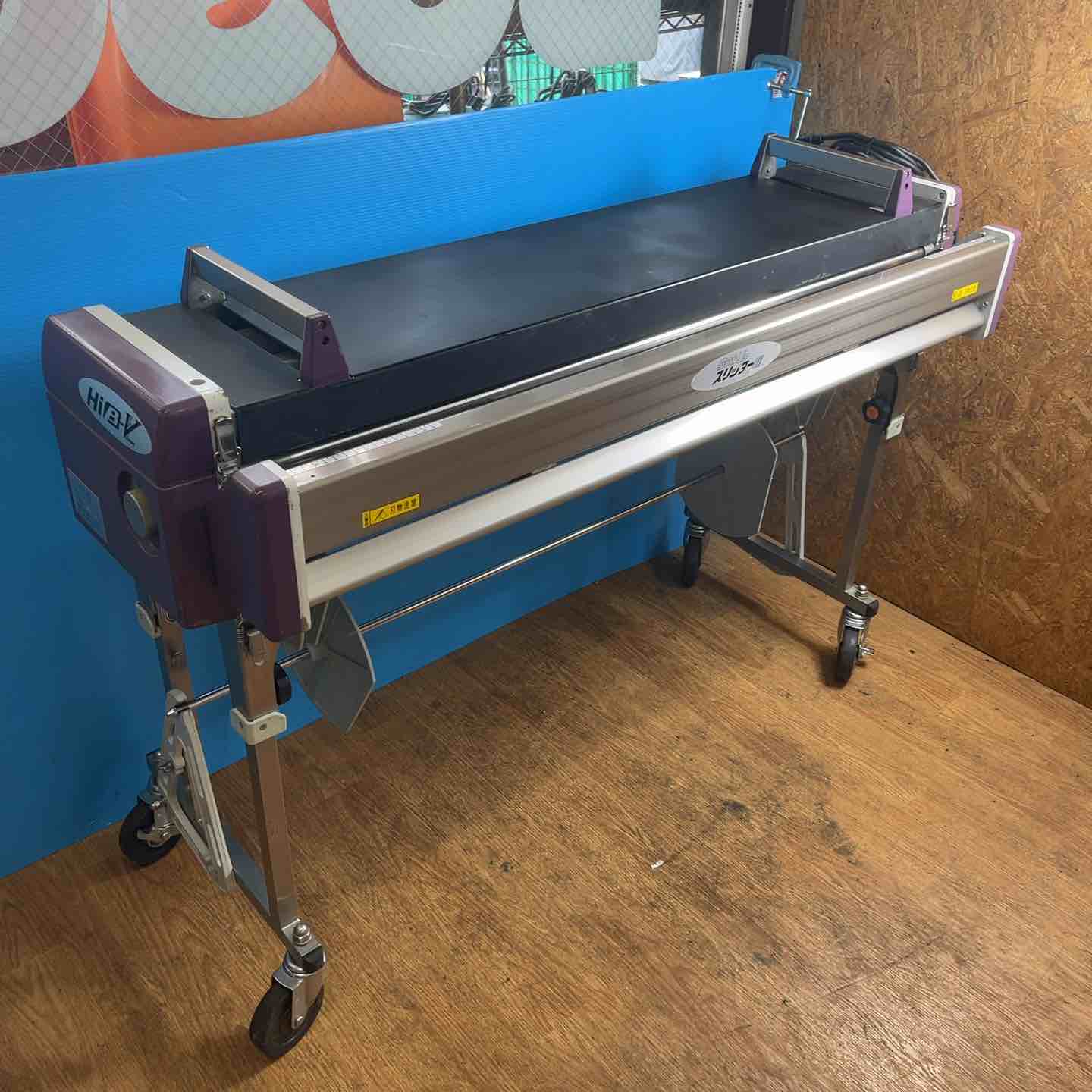 店頭受取り限定】◇極東 自動壁紙糊付け機 Hiβ-VL (HiB-VL) クロス