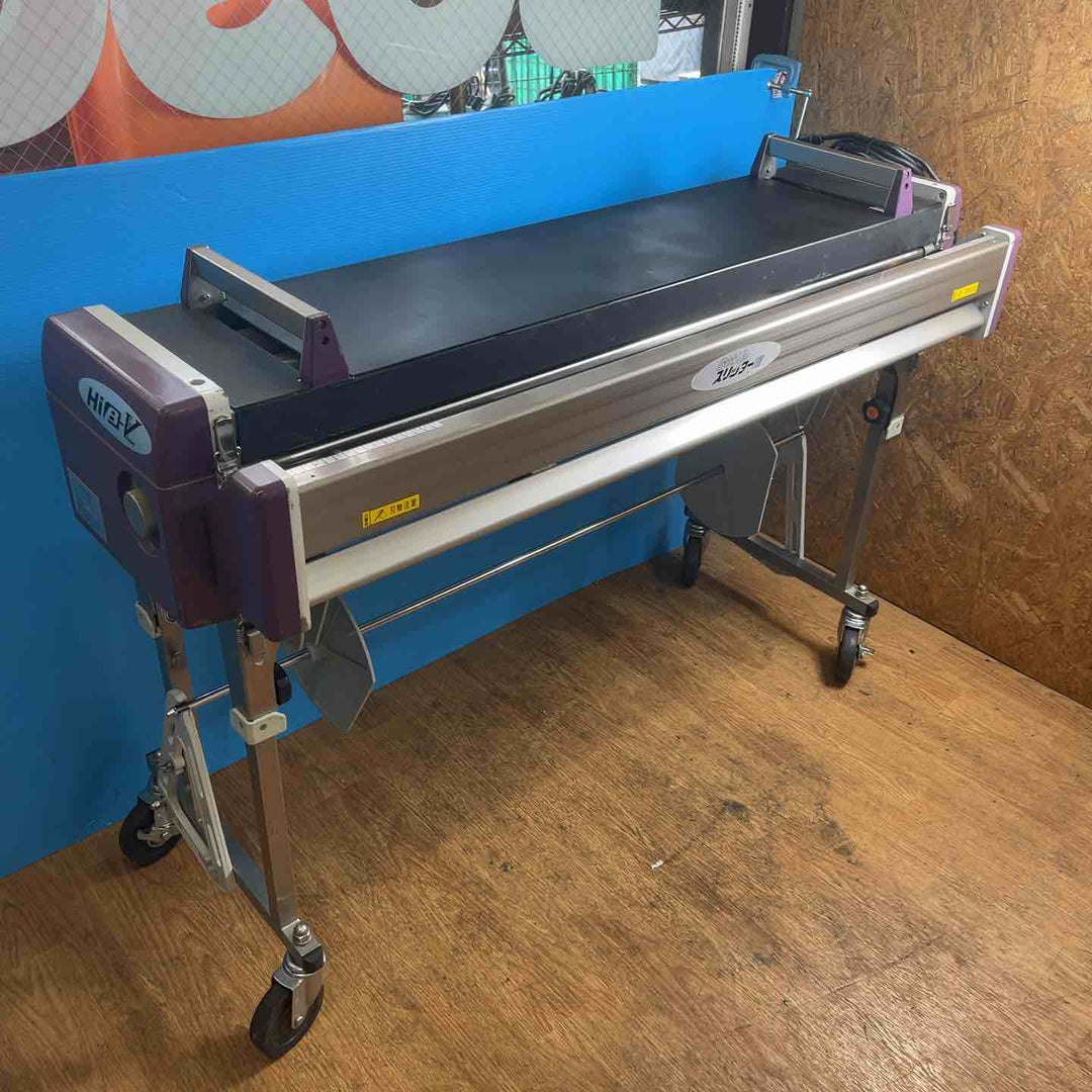 【店頭受取り限定】◇極東 自動壁紙糊付け機 Hiβ-VL (HiB-VL) クロス【岩槻店】