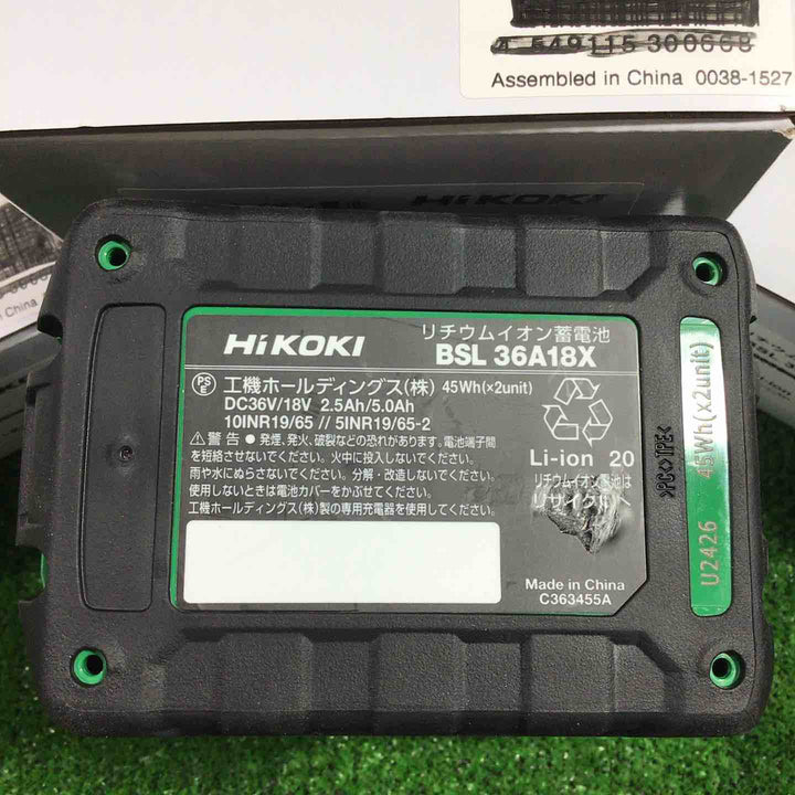 【まとめ売り】ハイコーキ　マルチボルト　BSL36A18X　5個セット【川口店】