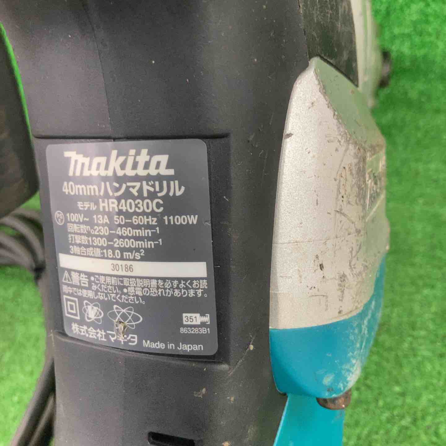 ☆マキタ(makita) ハンマドリル HR4030C【川崎店】 – アクトツール
