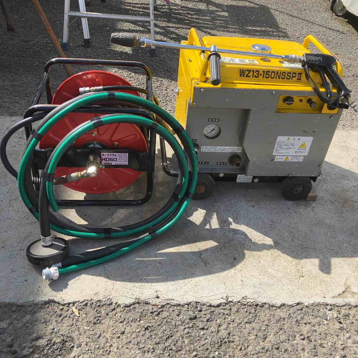 【店頭受取り限定】◇ワグナー(WAGNER) エンジン高圧洗浄機 WZ13-150NSSP2 (WZ13-150NSSPII)【柏店】