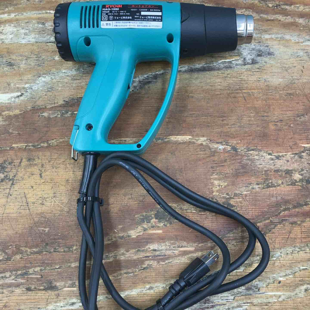 ◇リョービ(RYOBI) ホットエアガン HAG-1550【柏店】