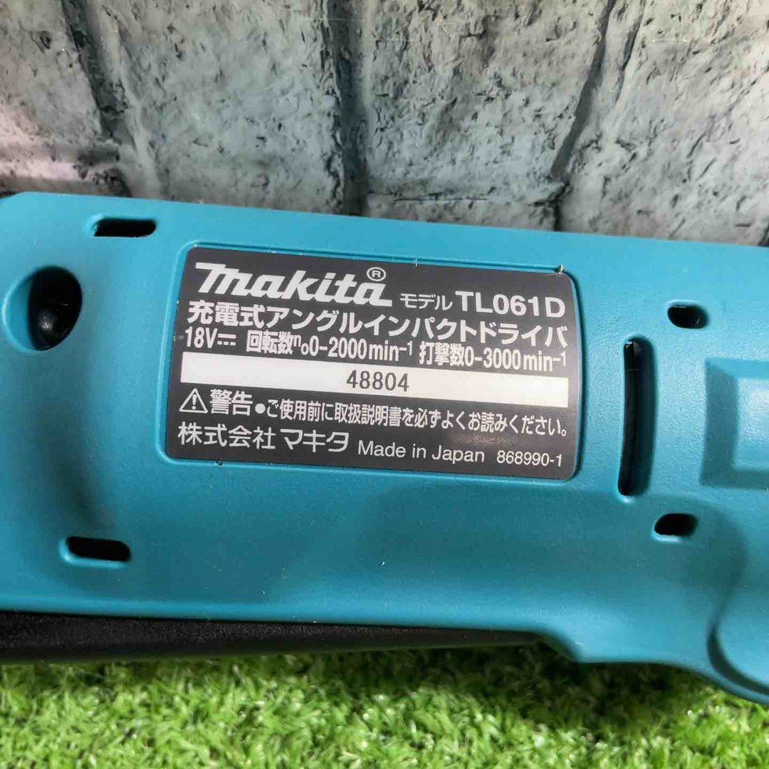 ★マキタ(makita) 充電式アングルインパクトドライバ 18V TL061DZ【川口店】