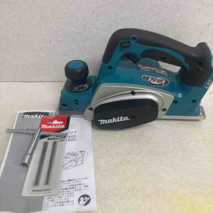 ★マキタ(makita) コードレスカンナ KP180DZ【町田店】