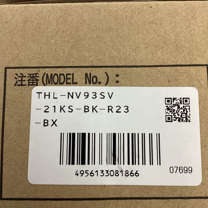 ◇ツヨロン(TSUYORON) フルハーネス用 シングルランヤード THL-NV93SV-21KS-BK-R23-BX 新規格 墜落制止用器具【狭山】