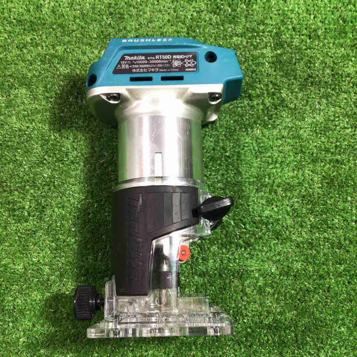 ★マキタ(makita) コードレストリマー RT50DZ【川口店】
