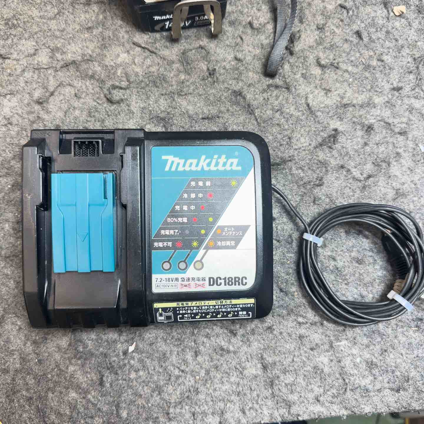 マキタ(makita) コードレスインパクトドライバー TD131DRFXW【桶川店
