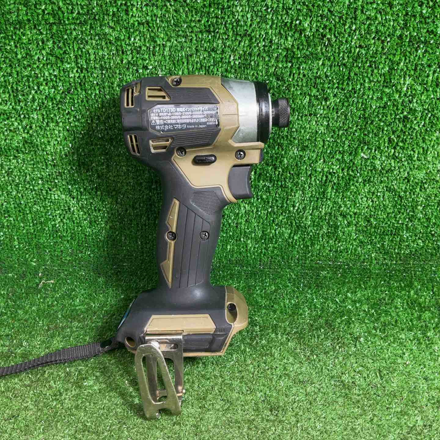 マキタ(makita) コードレスインパクトドライバー TD173DZO【藤沢店