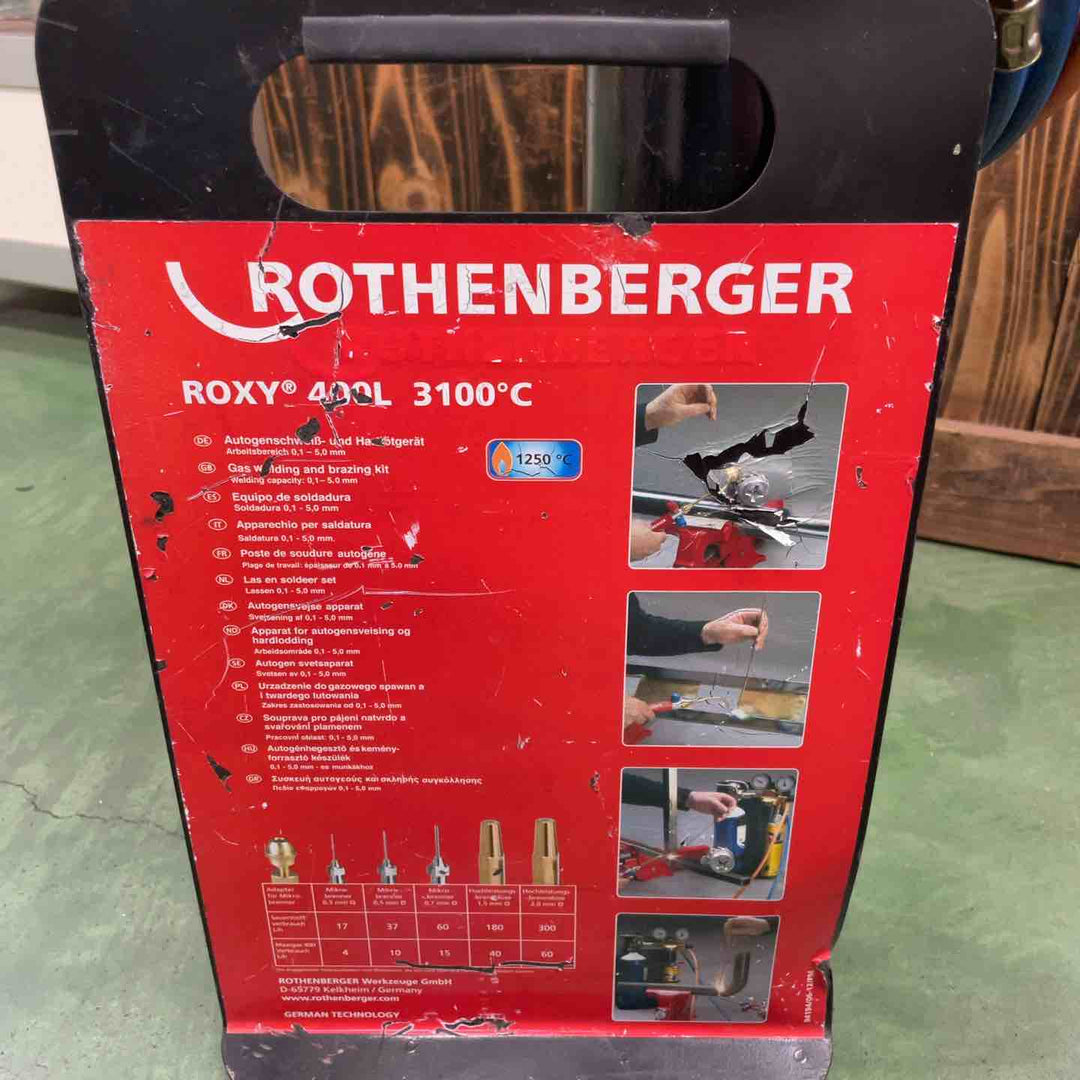 【店頭受取り限定・動作未確認】アサダ(ASADA) ロキシー400L  ROXY400L 溶接セット【桶川店】