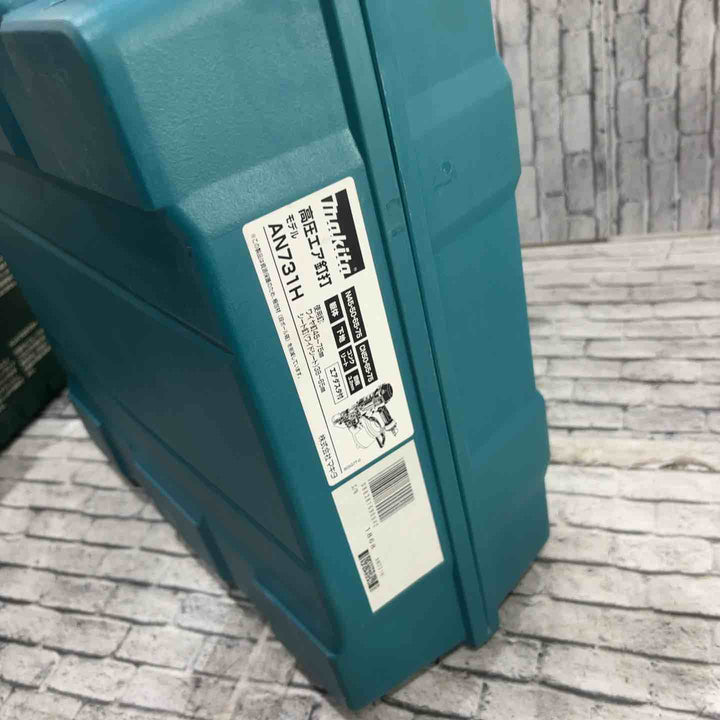★マキタ(makita) 高圧エア釘打ち機 AN731H【川口店】