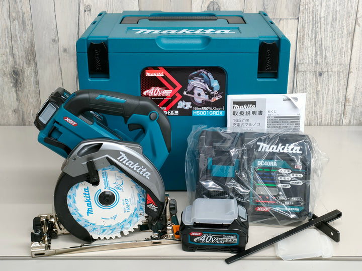 マキタ/makita 40vmax コードレス丸のこ HS001GRDX バッテリー2個付フルセット【岩槻店】