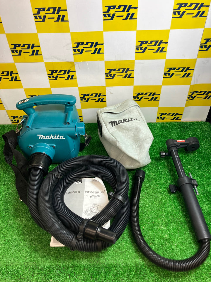 ☆マキタ(makita) コードレス小型集じん機 VC340DZ【越谷店】